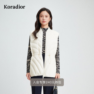 珂莱蒂尔秋季 保暖背心 90鹅绒休闲羽绒薄马甲女简约立领短款