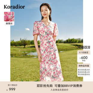 气质优雅设计感裙子 珂莱蒂尔印花连衣裙女夏泡泡袖 100%桑蚕丝