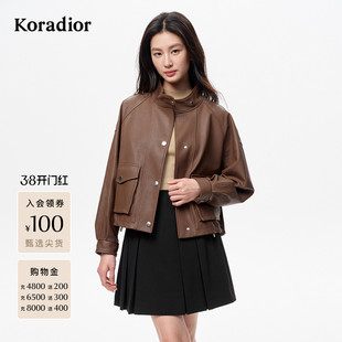 珂莱蒂尔2025秋季新款美拉德时尚立领绵羊皮革短款真皮皮衣外套女