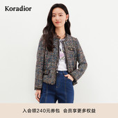 上衣女春 长袖 商场同款 小西装 珂莱蒂尔香风外套女短款