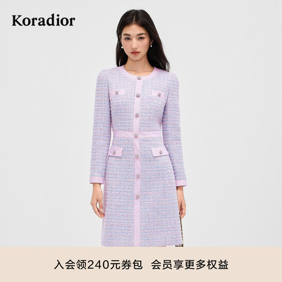 珂莱蒂尔2025冬新款粗花呢香风气质肌理感直筒绵羊毛呢连衣裙