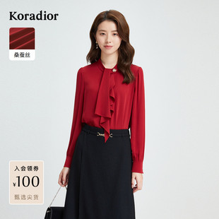 【桑蚕丝】珂莱蒂尔2025法式优雅弹力红色系带领设计感衬衫衬衣