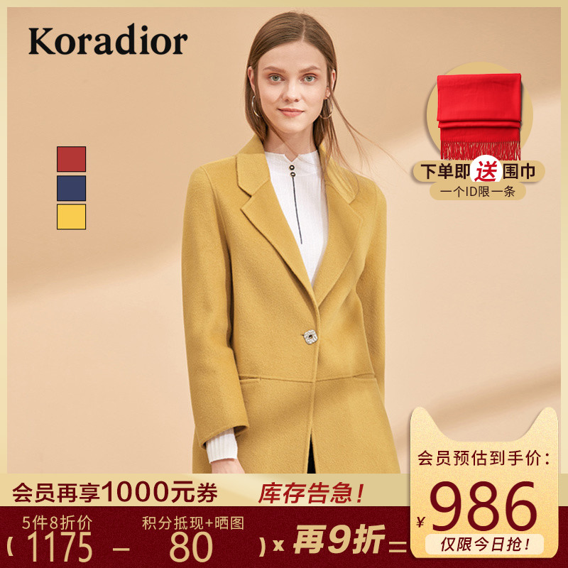 Koradior/珂莱蒂尔女装2019新款秋冬外套中长款时尚修身毛呢大衣