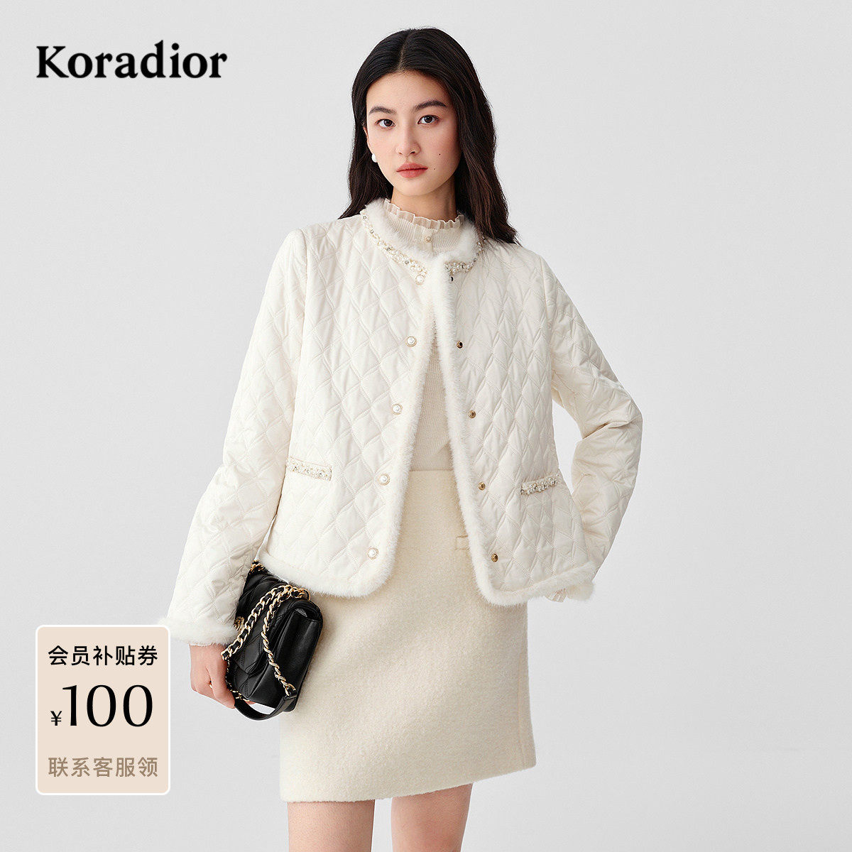 珂莱蒂尔2025冬季新款香风菱格棉服女气质短款外套,女装/女士精品,棉衣/棉服,淘宝优惠券,粉丝福利购,淘宝优惠卷