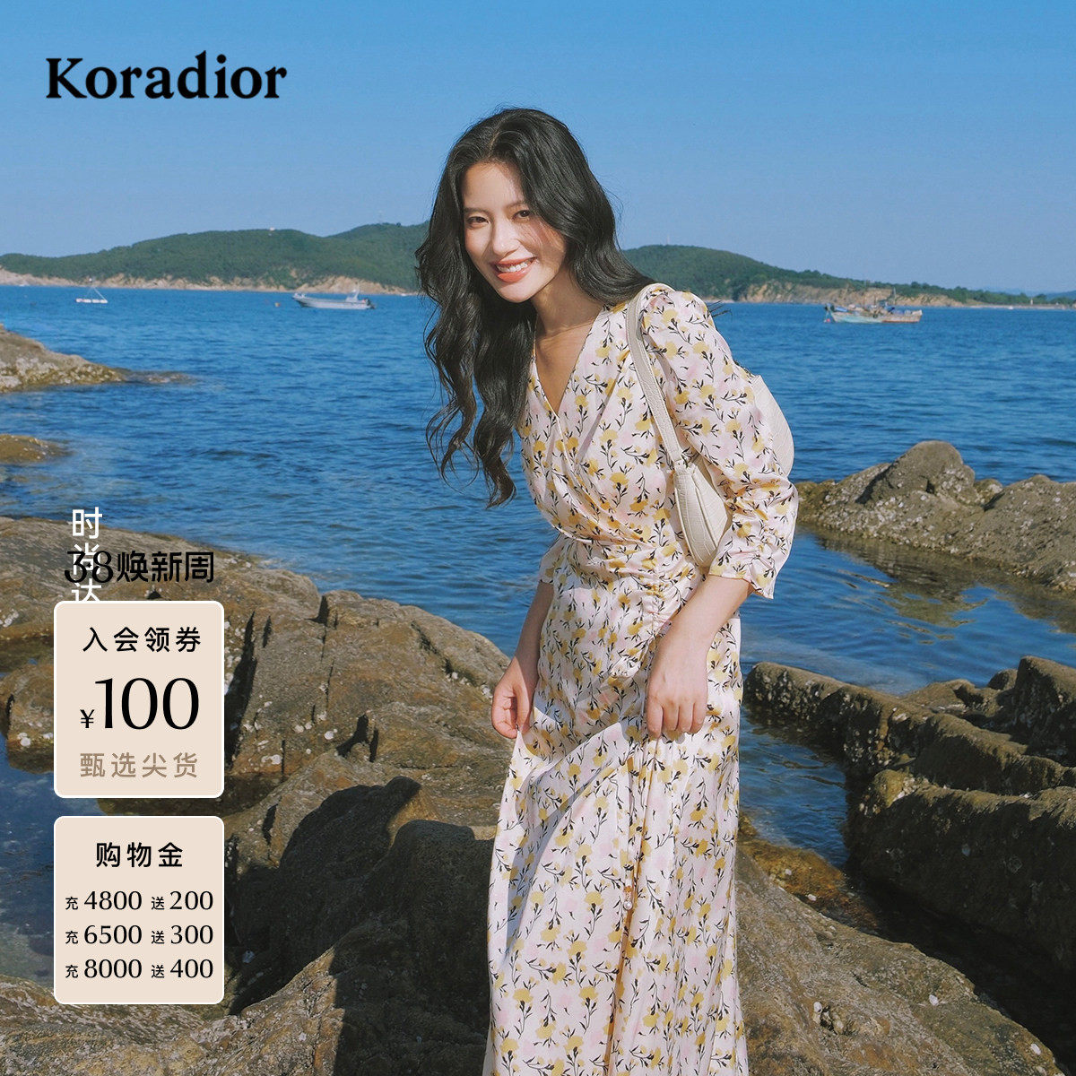 ���Ȼ�ɫ S �����ٶ�2025���＾�¿���Ů����ӡ����ЪȹŮV��ͨ������ȹ