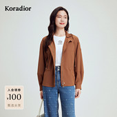 珂莱蒂尔Koradior秋款 美拉德气质薄款 四面弹短外套休闲风衣女