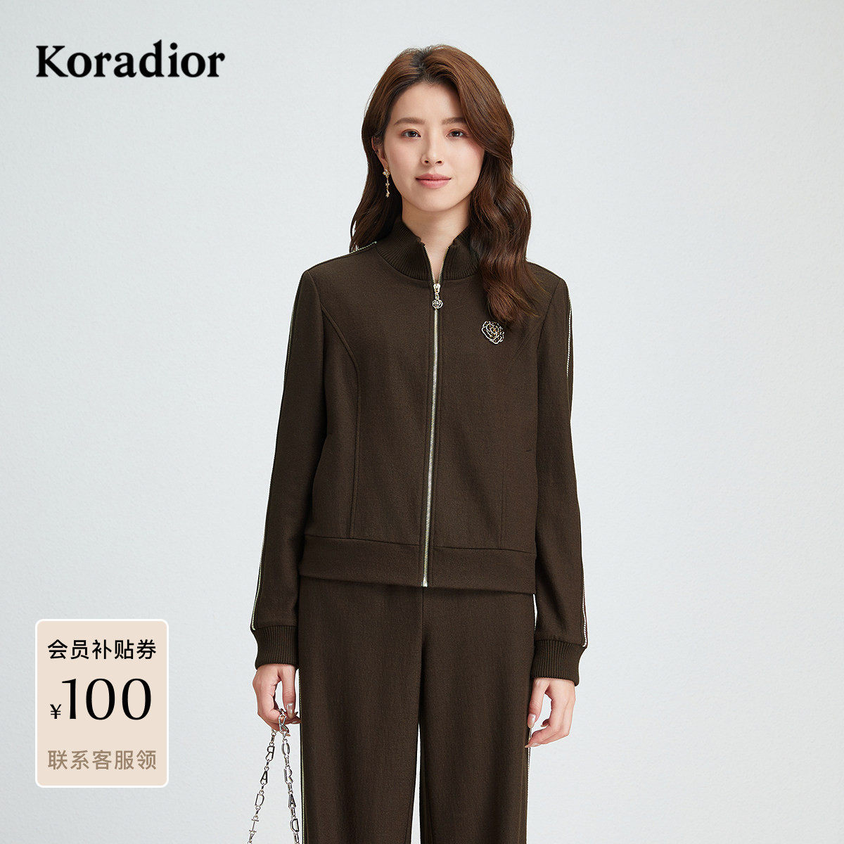 珂莱蒂尔100绵羊毛秋款气质休闲运动拉链针织开衫短外套女,女装/女士精品,短外套,淘宝优惠券,粉丝福利购,淘宝优惠卷