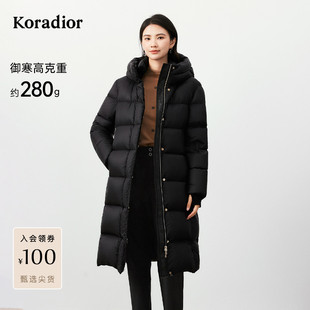 【花瓣羽绒】珂莱蒂尔冬连帽加厚御寒内背带纯色长款过膝羽绒服