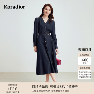 气质纯棉经典 珂莱蒂尔秋季 减龄V领收腰牛仔连衣裙女 商场同款