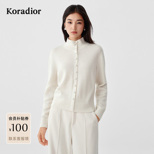 珂莱蒂尔三明治穿搭2025冬新绵羊毛+山羊绒半高领针织衫毛衫