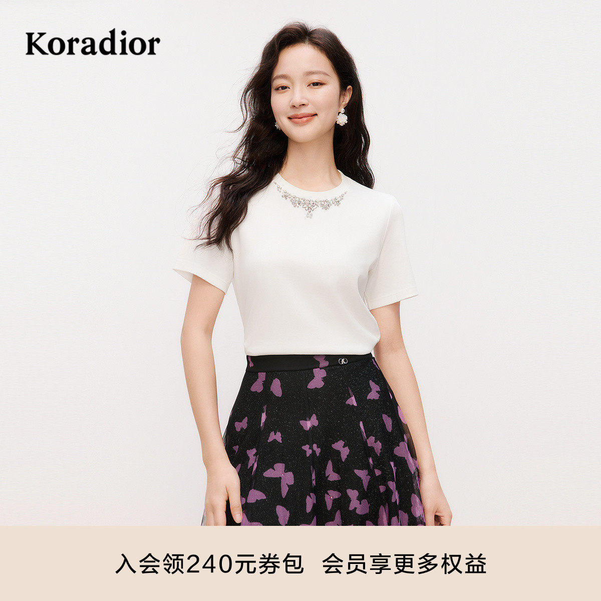 【商场同款】珂莱蒂尔2025夏季新款钉珠上衣女短袖T恤简约百搭