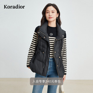 珂莱蒂尔秋冬新款 90鹅绒羽绒马甲女背心休闲抽绳收腰外套