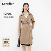 koradior珂莱蒂尔空气层双排扣风衣中长款 多色款 气质外套
