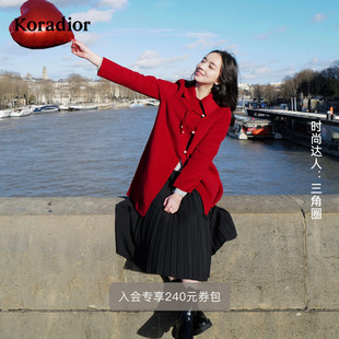 国风毛呢外套 珂莱蒂尔冬羊毛百搭淑女气质中式 瑰丽大衣