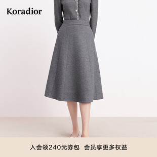 羊毛呢a字过膝裙 气质通勤高腰半身裙中长款 珂莱蒂尔冬季 款