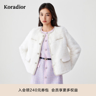 珂莱蒂尔2025年冬季 水貂毛皮草大衣女士轻奢气质优雅保暖外套 新款