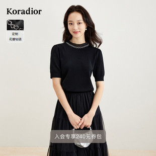 短袖 Koradior珂莱蒂尔晶钻冰丝针织衫 t女气质黑色上衣女 多色款