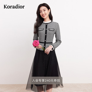 koradior珂莱蒂尔冬季 针织连衣裙女 优雅气质香风修身