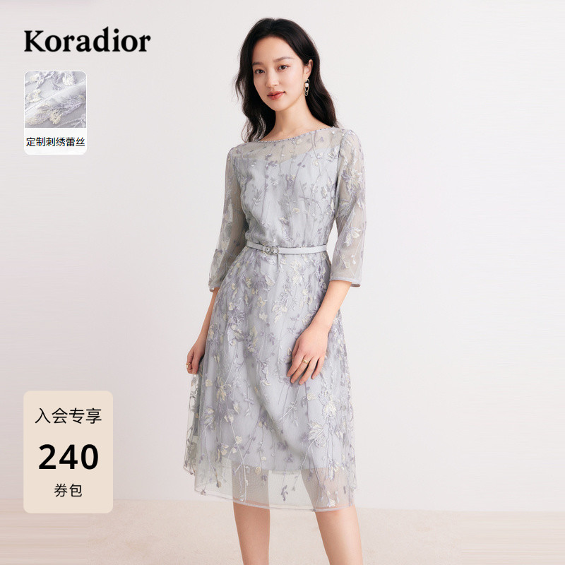 Koradior珂莱蒂尔法式优雅气质设计感透气网纱提花连衣裙