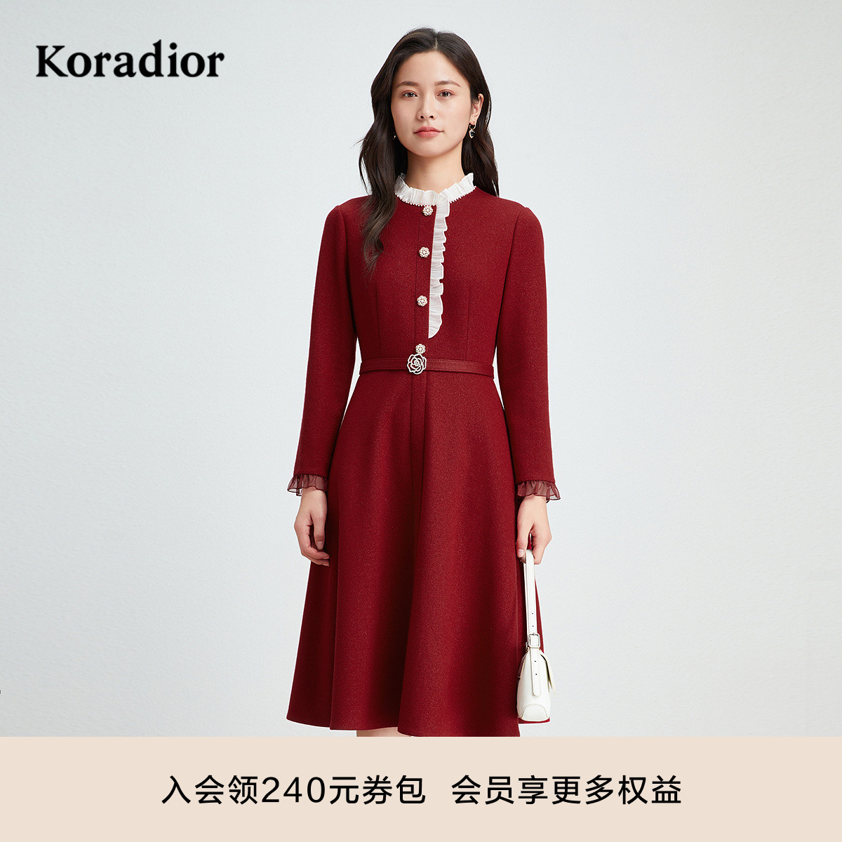 珂莱蒂尔秋冬法式复古气质浪漫玫瑰系红色A字连衣裙女中长款