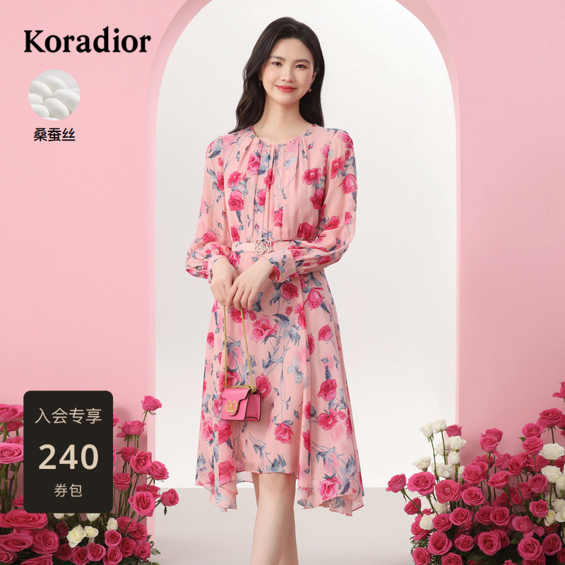 【商场同款  桑蚕丝】珂莱蒂尔玫瑰印花连衣裙真丝裙女