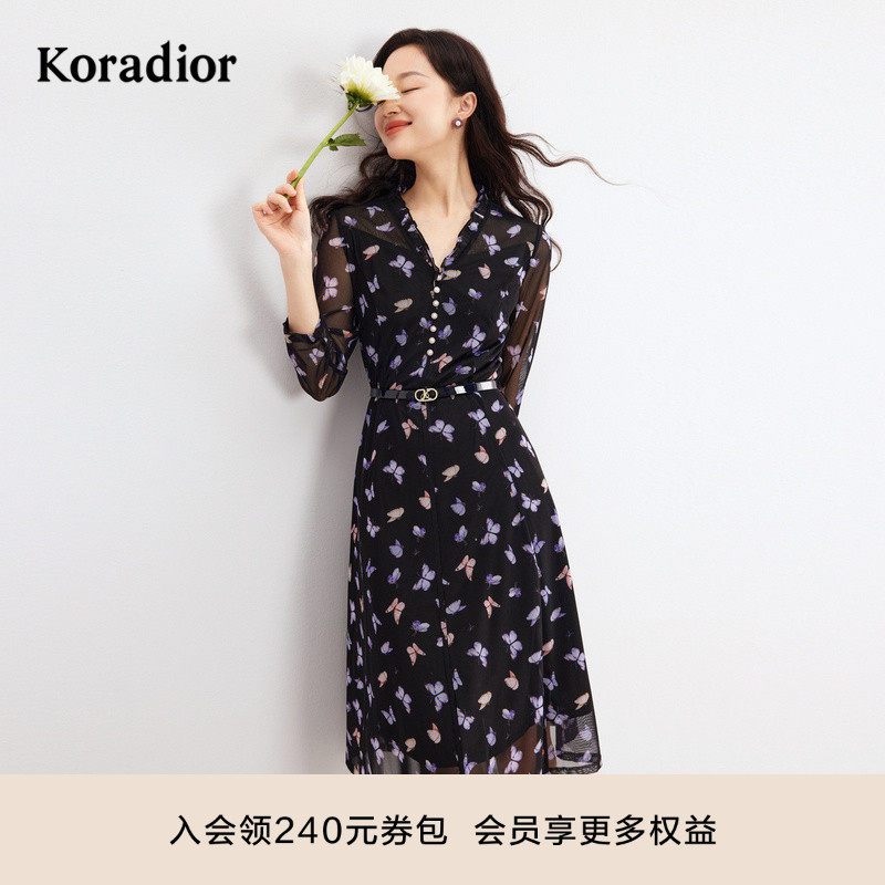 商场同款优雅珂莱蒂尔