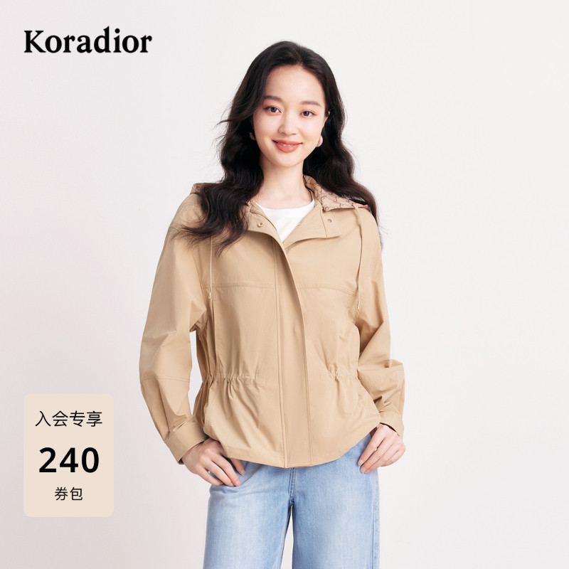 koradior珂莱蒂尔秋季通勤美拉德薄款连帽风衣短外套