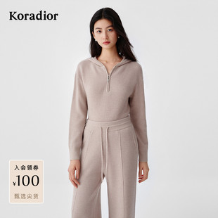 珂莱蒂尔2025年冬新羊毛休闲运动老钱风针织衫上衣