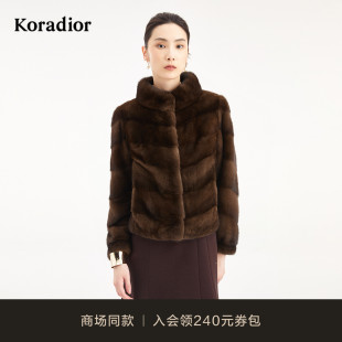 珂莱蒂尔Koradior商场同款 皮草大衣 水貂毛2025冬气质贵气短款