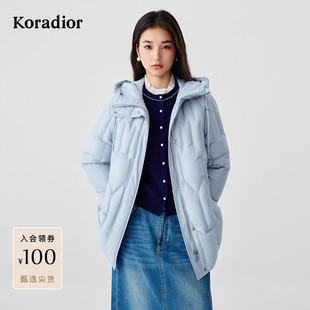 【花瓣羽绒】珂莱蒂尔2025冬新款90鸭绒绗缝中长款羽绒服外套