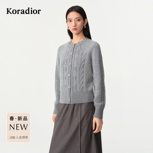 珂莱蒂尔2026三明治穿搭复古千金风优雅钉珠气质圆领套头针织衫