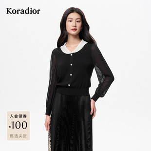 珂莱蒂尔2025年秋季新款时尚香风拼接套头针织衫通勤长袖女士上衣