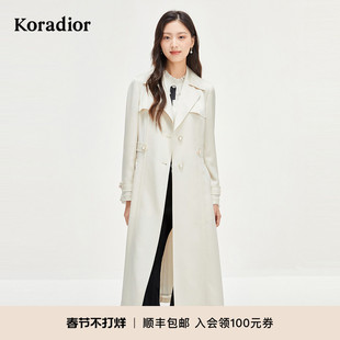 珂莱蒂尔三Koradior商场同款女装春季款气质风衣外套