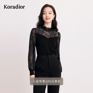 女上衣 设计感透视醋酸针织衫 珂莱蒂尔早秋法式 优雅时尚