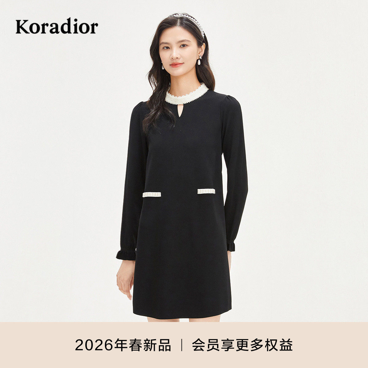 珂莱蒂尔冰瓷纱Koradior商场同款春气质精致显瘦连衣裙女