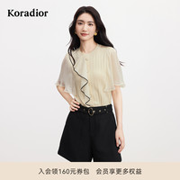 珂萊蒂爾年夏季時(shí)尚設(shè)計(jì)感網(wǎng)紗減齡拼接冰絲針織衫女上衣