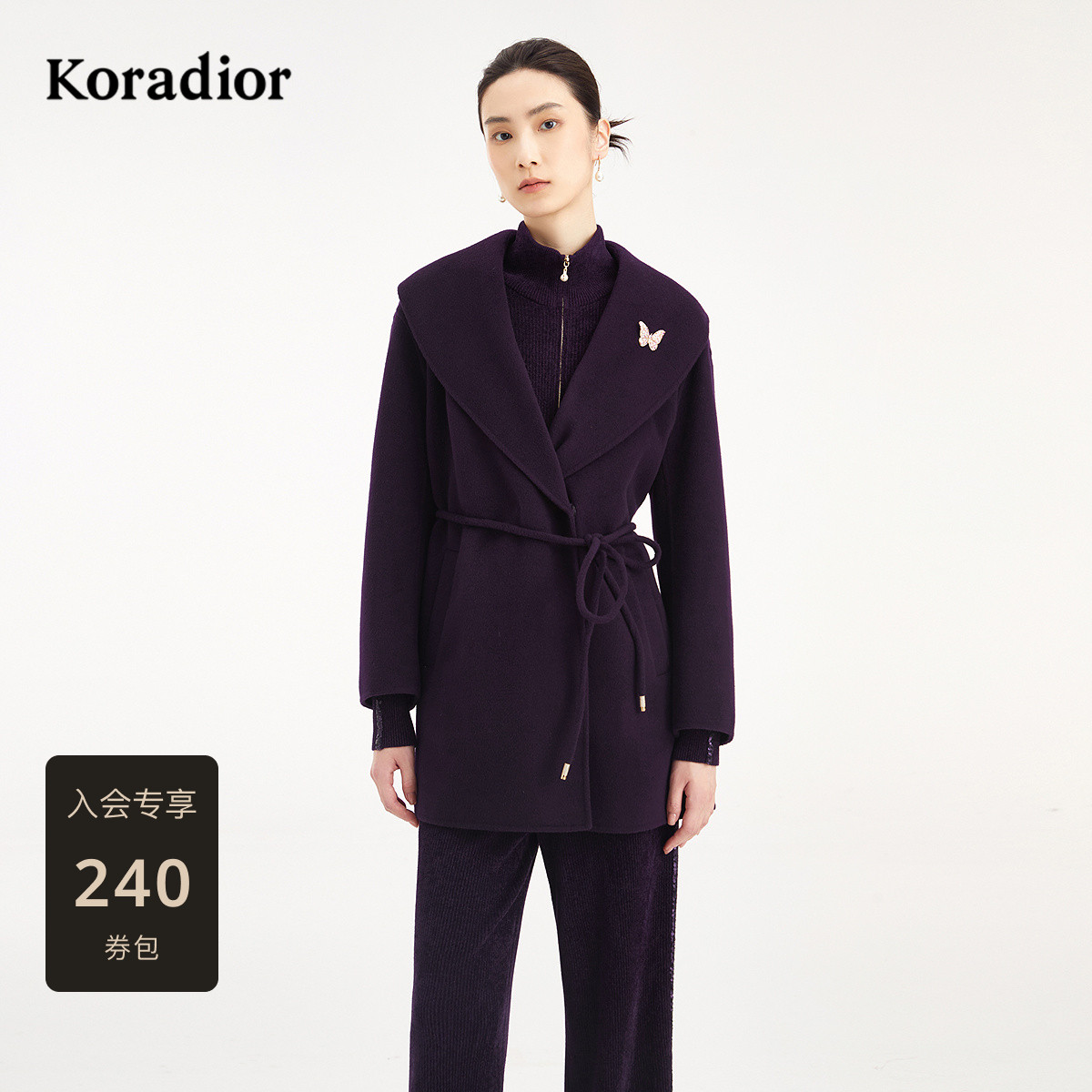 珂莱蒂尔2025冬新羊毛+羊绒双面呢系带胸针翻领大衣