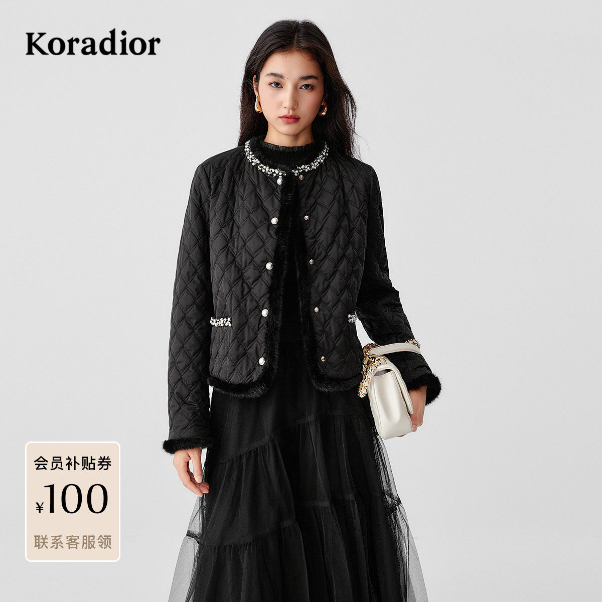 珂莱蒂尔2025冬季新款香风菱格棉服女气质短款外套棉衣,女装/女士精品,棉衣/棉服,淘宝优惠券,粉丝福利购,淘宝优惠卷