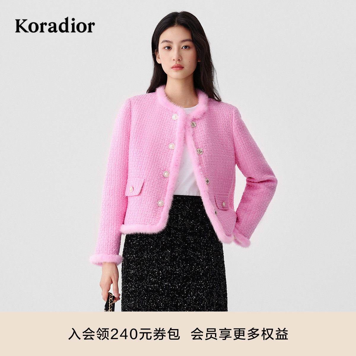 【花瓣羽绒】珂莱蒂尔2025年冬新国风花呢90鹅绒薄羽绒服水貂毛边