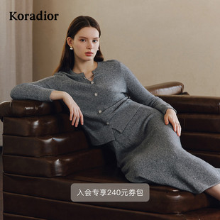 羊毛衫 新款 珂莱蒂尔2025秋季 miu系气质套头毛衣女 星光针织