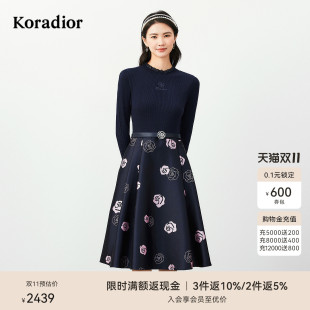 假两件羊毛连衣裙女浪漫针织拼接长裙 珂莱蒂尔冬季 玫瑰裙