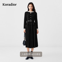 珂莱蒂尔2025年冬季新款假两件绵羊毛混纺法式针织连衣裙小黑裙女