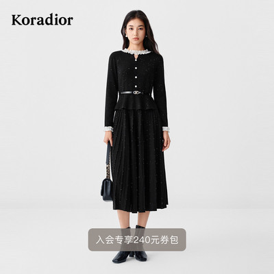 珂莱蒂尔2025年冬季新款假两件绵羊毛混纺法式针织连衣裙小黑裙女