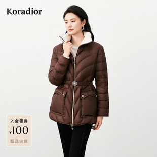 【花瓣羽绒】珂莱蒂尔冬女保暖防寒通勤中长款束带沙漏鹅绒羽绒服