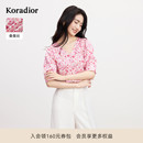 女 桑蚕丝 珂莱蒂尔年夏季 舒适亲肤淑女V领碎花衬衫