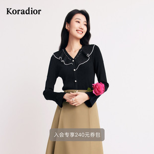 koradior珂莱蒂尔优雅减龄V领长袖 上衣 淑女针织衫