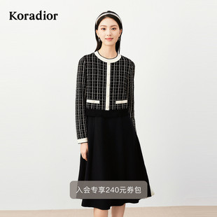 Koradior珂莱蒂尔真两件套格子套装 连衣裙女气质通勤裙子冬新款