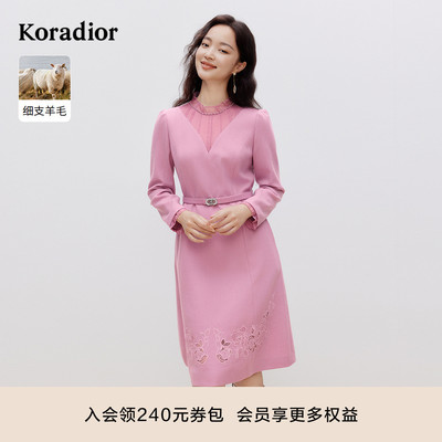 【100羊毛】Koradior珂莱蒂尔春季细支羊毛优雅连衣裙女