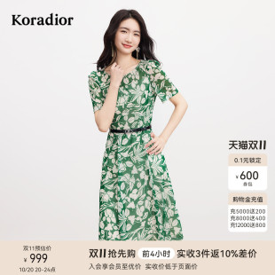 玫瑰诗语 短袖 珂莱蒂尔商场同款 气质印花度假风法式 连衣裙 夏季