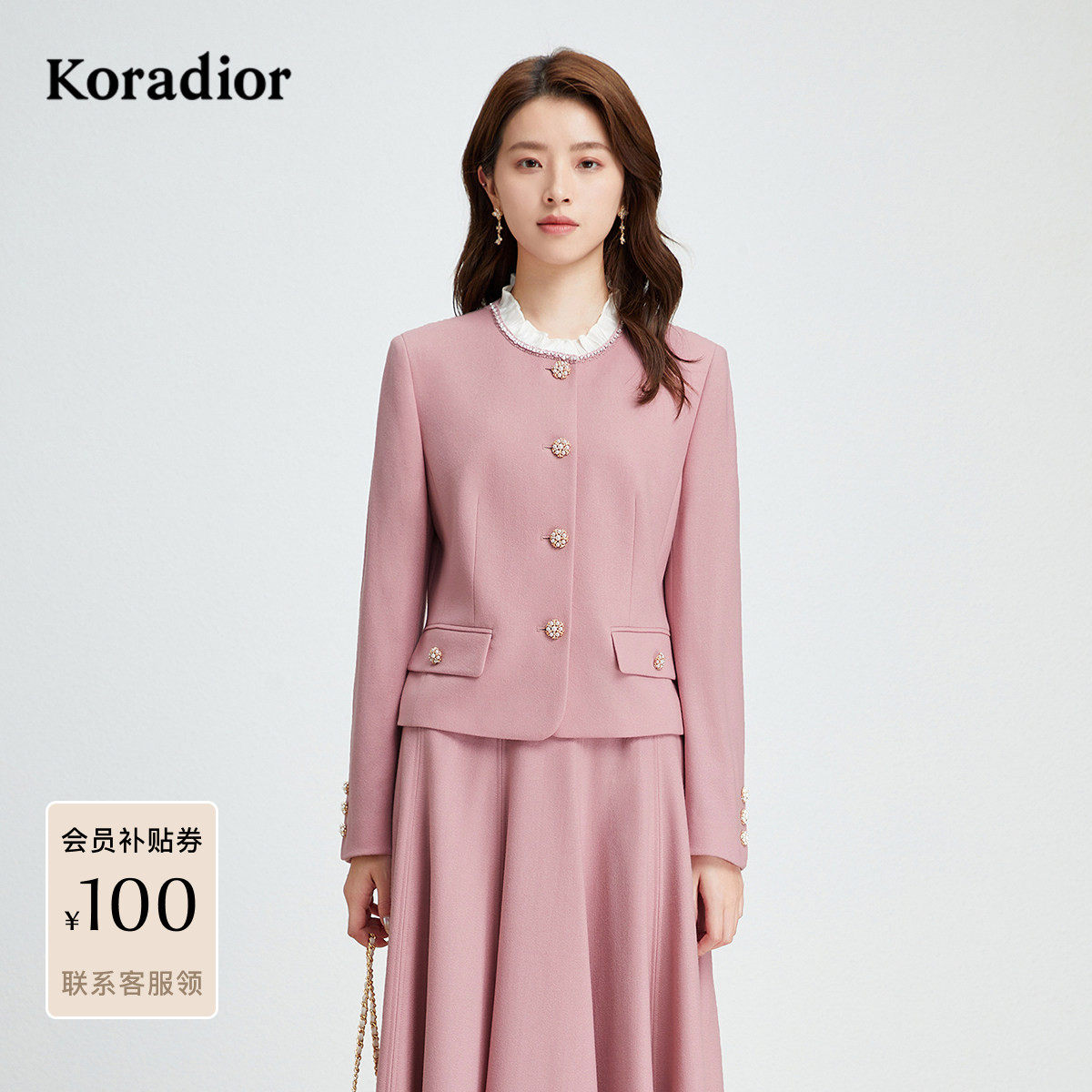 珂莱蒂尔秋季款法式优雅100绵羊毛修身千金风短外套女,女装/女士精品,短外套,淘宝优惠券,粉丝福利购,淘宝优惠卷